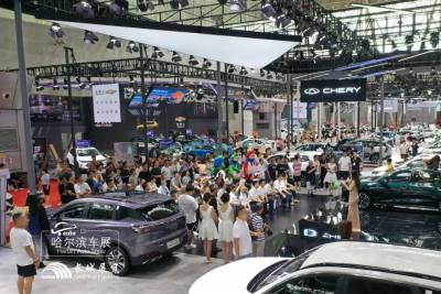 中秋放價(jià)！2024第十三屆哈爾濱秋季車展給你意想不到的驚喜！