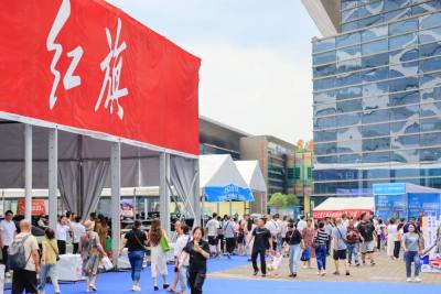 2024第八屆遵義國(guó)際車展華麗收官，汽車傳奇續(xù)新程！