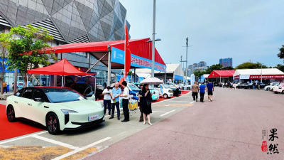 進入最后一天，約惠齊魯秋季國際車展?jié)鷮幷?>
						    </div>
						</a>
						<div   id=
