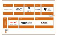 第二十四屆武漢國際車展【展位圖】新鮮出爐！不容錯(cuò)過！速速收藏