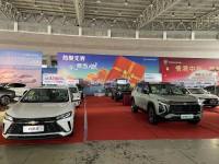 【附展位圖】第56屆威海廣電媒體汽車(chē)展明日啟幕！速來(lái)看車(chē)