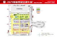 海報(bào)集團(tuán)金秋車(chē)展免費(fèi)觀展啦！活動(dòng)精彩不斷，還能薅羊毛→