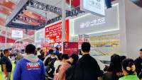 2024河洛國際車展，這些亮點值得一看！