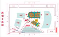 【中秋逛展】東部沿海鹽城國際車展指南在手，逛展無憂!！