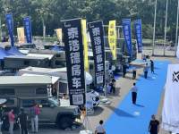 中秋團(tuán)圓時，房車嗨購中——房車時代2024第32屆北京國際房車露營博覽會今日盛大開幕