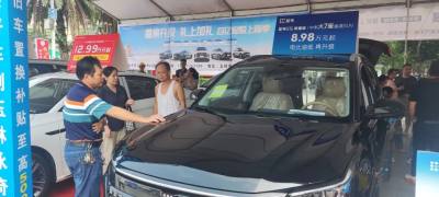 玉林市新能源汽車下鄉(xiāng)活動（博白站）火熱進行中，現(xiàn)場精彩紛呈，共繪綠色出行新篇章！