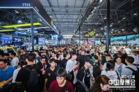 引領(lǐng)行業(yè)趨勢，2024中國摩博會(huì)火熱開幕