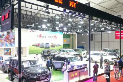 哈爾濱秋季車展兩天共2.6萬人次觀展，累計(jì)售車1852臺(tái)，車展兩日累計(jì)成交額達(dá)2.3億元