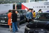 無錫十一車展福利重磅來襲！