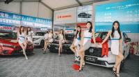 不會還有人不知道「第十五屆仙女湖汽車展覽會」，就要開始了吧？