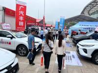 2024日照廣電秋季車展將于9月20日啟幕！