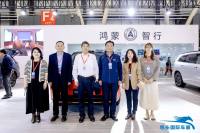 中機(jī)國際主辦包頭車展、洛陽車展圓滿閉幕