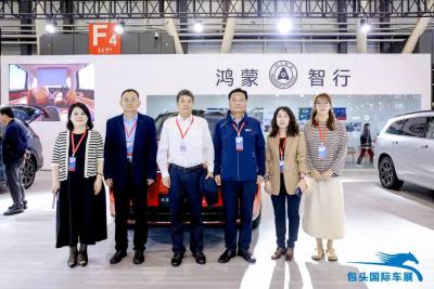 中機(jī)國際主辦包頭車展、洛陽車展圓滿閉幕
