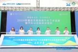 正式開幕！2024年重慶市新能源汽車下鄉(xiāng)巡展暨汽車以舊換新消費周（奉節(jié)站）