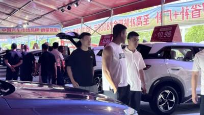 第十五屆仙女湖汽車展覽會(huì)圓滿收官！