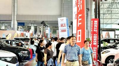 郴州秋季車展4天拉動消費3.2億元！