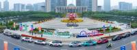 為什么來(lái)合肥國(guó)際新能源汽車(chē)展買(mǎi)新能源車(chē)？