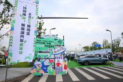 現(xiàn)場人氣火爆，德陽新能源汽車嘉年華你去了嗎？