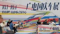 太火爆！南通人都在逛南通廣電國(guó)慶車展