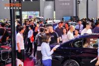向新而行 未來可期—— 2024第十九屆西安國際車展完美收官 ！
