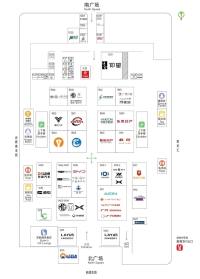 汽车出口精品车展：第三届新能源汽车产业出口展览会14-18日在琶洲与您相见