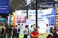 聚焦汽車智能化與電動(dòng)化︱AUTO TECH 2025 華南展11月，以展帶會(huì)，已全面啟動(dòng)，邀您共精彩！