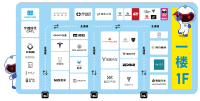 2024鄭州國際車展展位圖揭秘，最大的展位居然是它？