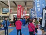 房車時代第34屆南京國際房車露營博覽會圓滿落幕