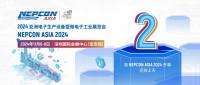 40場精彩論壇議程全公布 | 誠邀您共赴NEPCON ASIA 2024亞洲電子展，11月6-8日即將開幕！