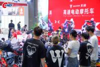第88屆（廣州）全國摩配會(huì)圓滿閉幕
