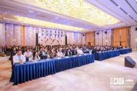 新管理 新服務(wù) 新能源—2024二手車經(jīng)銷商發(fā)展論壇順利召開