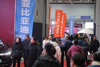 展望未來·2024煙臺(tái)冬季惠民車展圓滿落幕