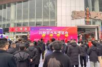 川陜甘第5屆汽車博覽會(huì)，完美收官！