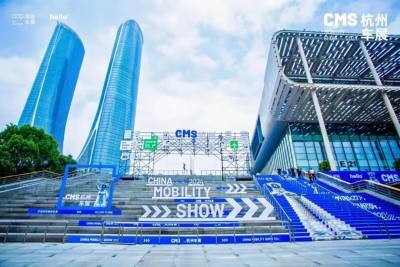 2025杭州國際新能源智能汽車博覽會時間地點已敲定！