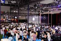超前預(yù)告  | 2025CMS廈門車展檔期已定
