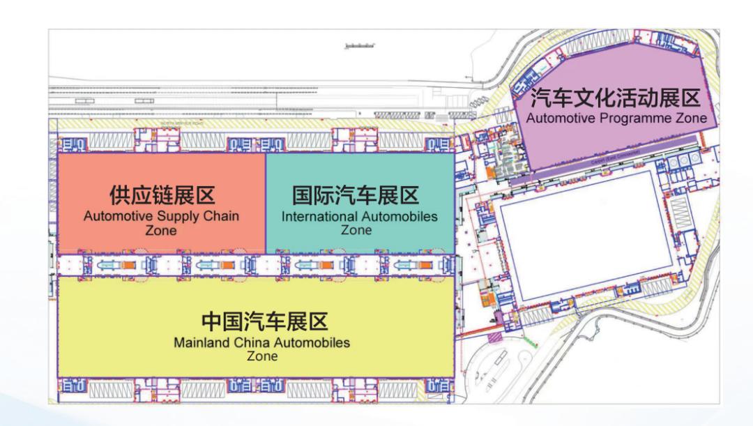 香港车博会