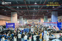 【廣州車展門票】2025廣州南方車展開幕在即！車展門票限時免費領取