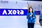 愛芯元智2025上海車展發(fā)布全球化戰(zhàn)略及M57芯片，打造全維安全理念
