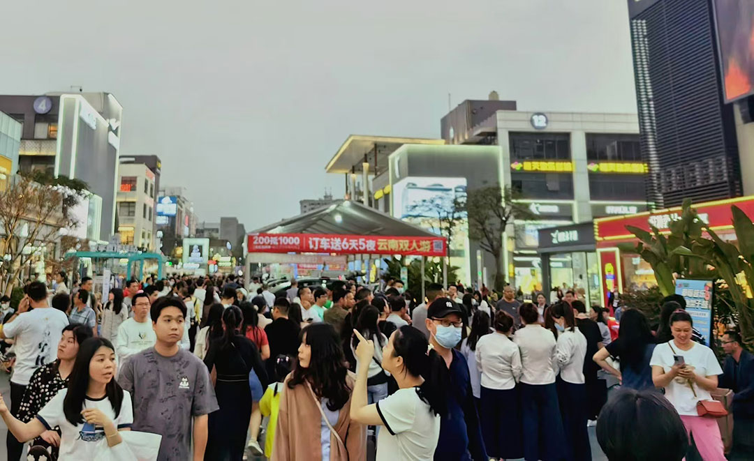 龍華后浪新天地車展