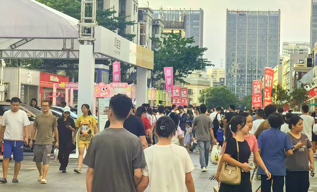 龍華后浪新天地車展