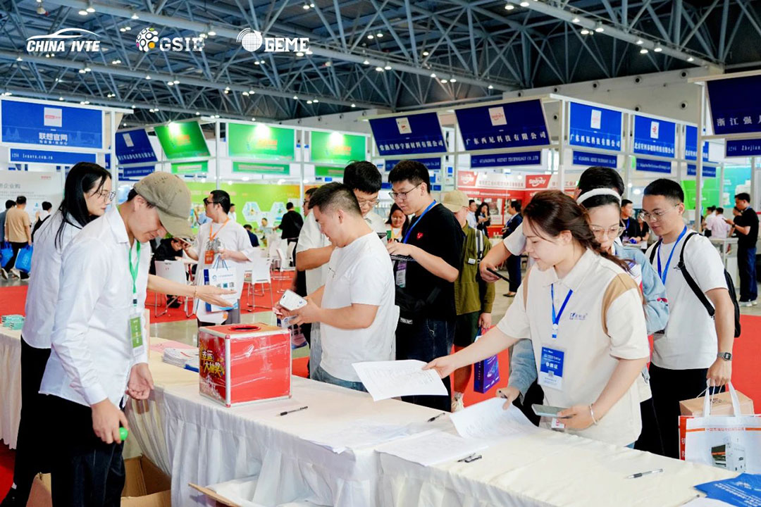 半導(dǎo)體產(chǎn)業(yè)與電子技術(shù)展