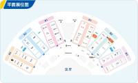 华中国际车展展位图&逛展攻略正式公开