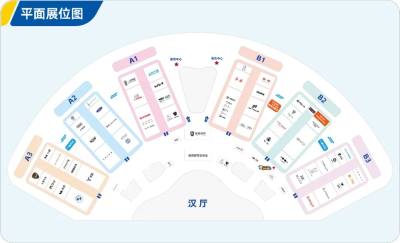 华中国际车展展位图&逛展攻略正式公开