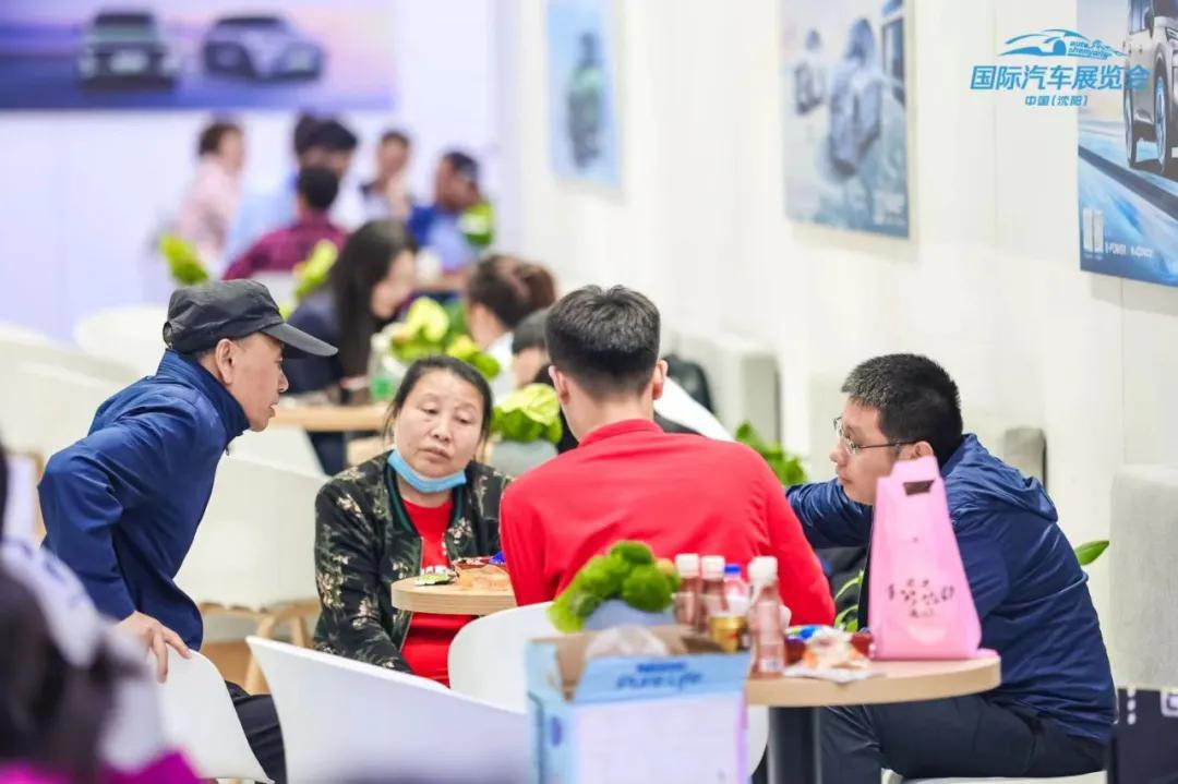 沈阳夏季车展