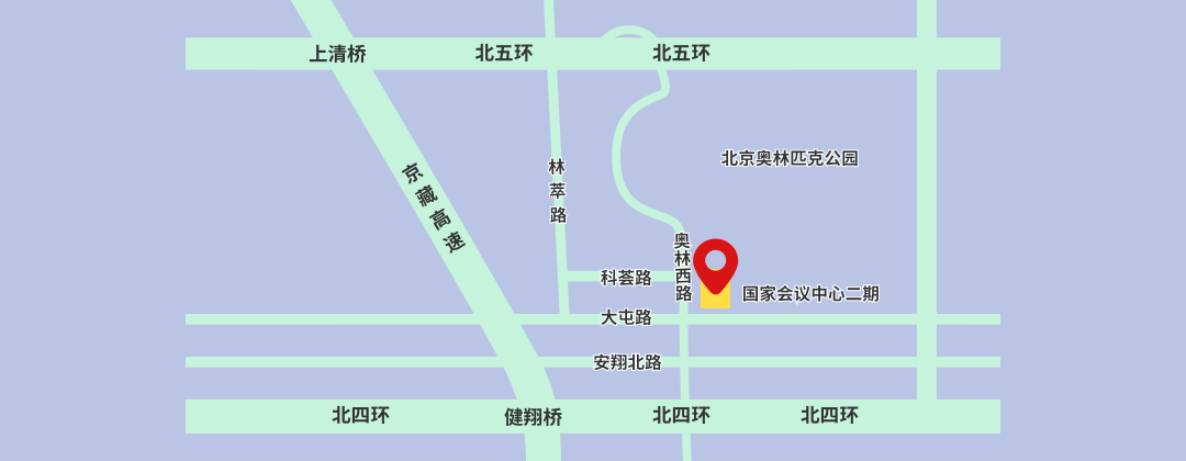 京津冀国际汽车展