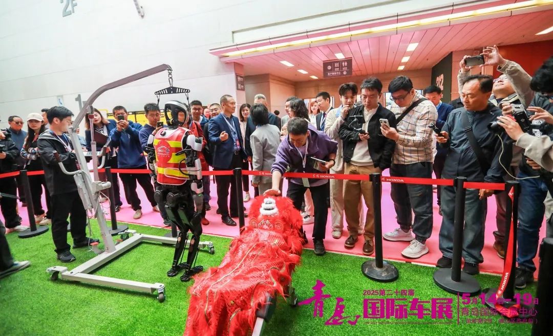 青岛国际车展