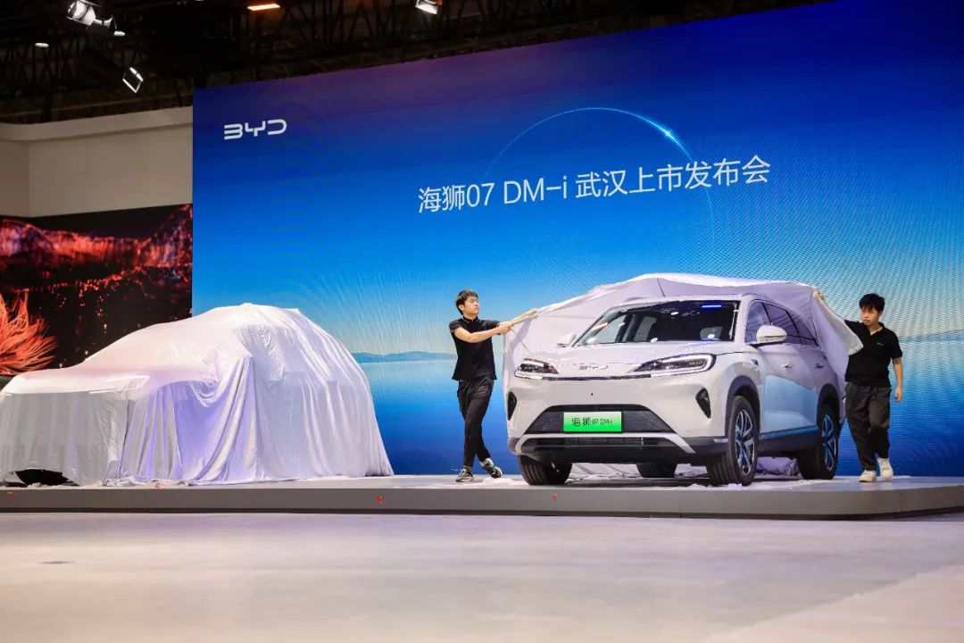 华中国际车展