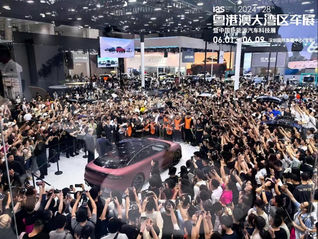 粤港澳大湾区车展