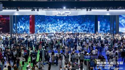 華為、比亞迪雙雙包館，2025粵港澳大灣區(qū)車展即將震撼登場