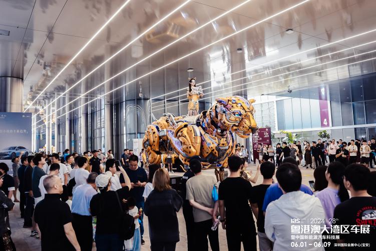 粤港澳大湾区车展